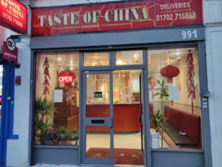 Taste Of China