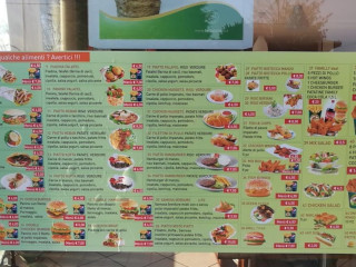 Ghias Kebab