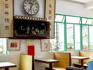 Lung Wah Tea House