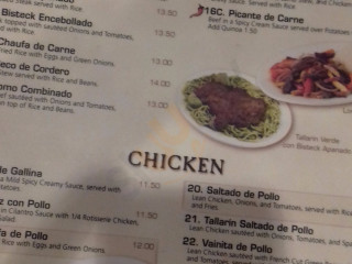 El Pollo Inka