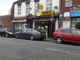 Dunya Hillfields