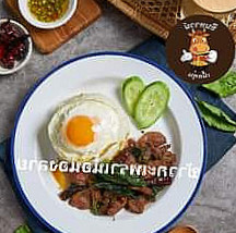 อินทาวน์เนื้อตุ๋น