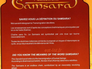 Samsara