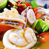 แซ่บทีมชาติ