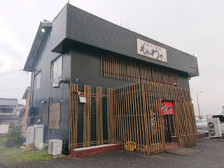 Enwaya Tarui