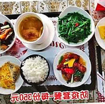 Dǐng Jiān Guān Guāng Nóng Chǎng