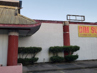 Dim Sum Seafood