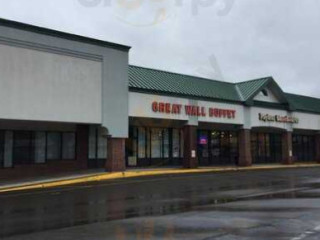 Great Wall Chinese Buffet