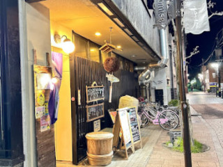 おいでやす おおきに Wū
