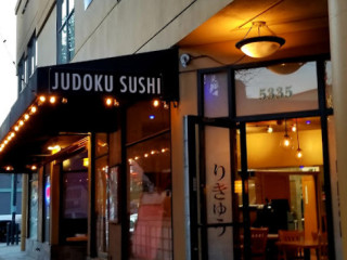 Judoku Sushi