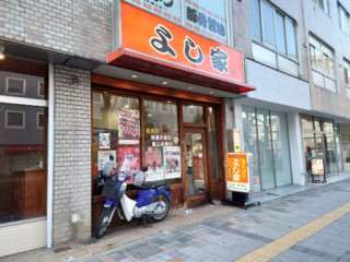 Yokohama Tonkotsu Ramen Yoshiya