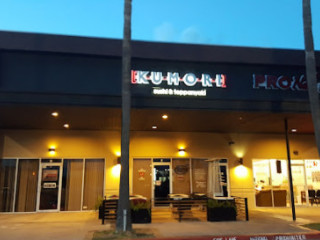 Kumori Sushi Teppanyaki Nolana Ave