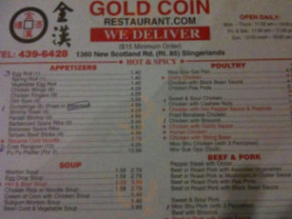 Gold Coin