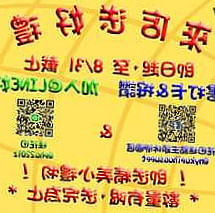 Yǐ Tíng Yè Guì Huā Tián Gāo Diǎn Zhǔ Tí Xiū Xián Yuán Qū