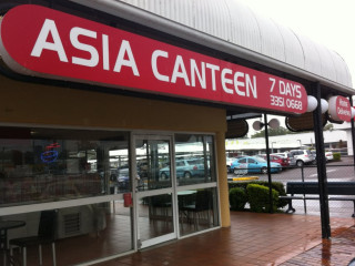 Asia Canteen