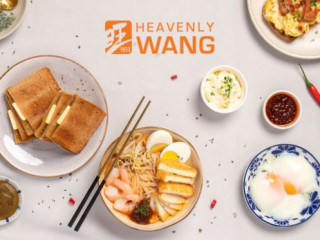 Heavenly Wang (kk Hospital)