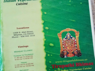 Tirupathi Bhimas