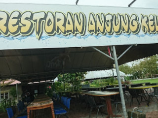 Restoran Anjung Keli