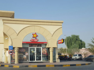 Hardee's Qara`en Sharjah Co-op