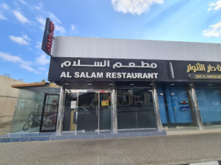 Al Salam