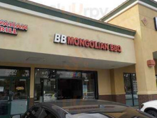 Bb Mongolian Bbq