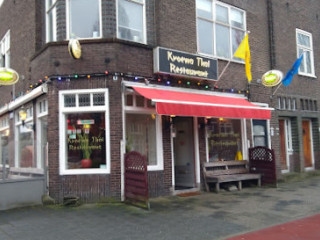 Kroewa Thai Groningen