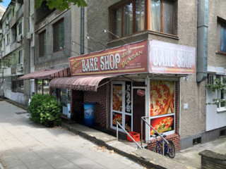 Bake Shop