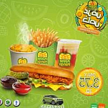 Apple Mango