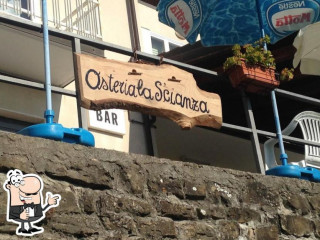 Borre' Alimentari