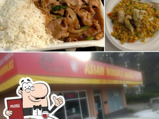 Asian Noodle House