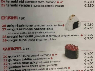 Yami Sushi