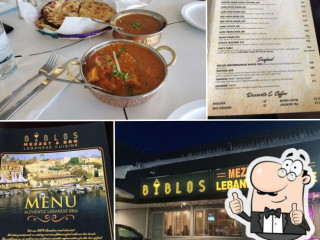 Byblos Indian Lebanese Cuisine