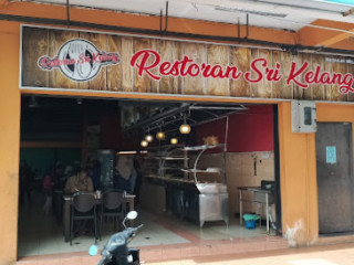 Restoran Sri Kelang