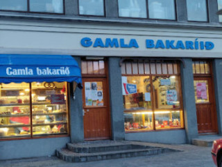 Gamla Bakaríið