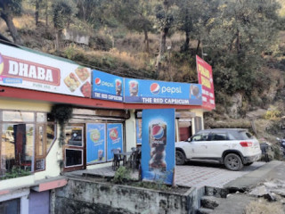 The Red Capsicum Dhaba