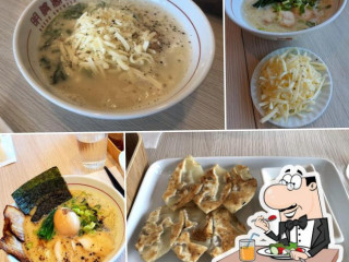 Akedo Showten Ramen+gyoza