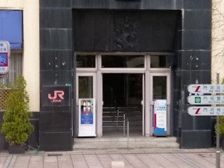 Sān Jǐng Jù Lè Bù