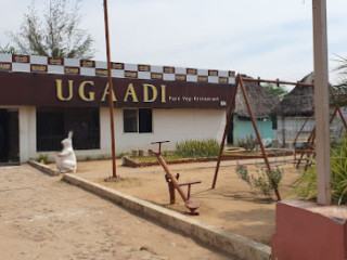 Ugaadi Pure Veg A/c