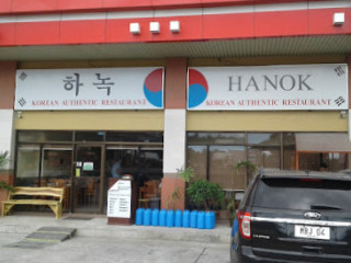 Hanok Authentic Korean
