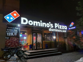 Domino's Pizza