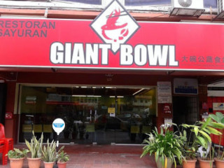 Giant Bowl Vegetarian