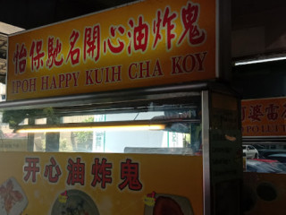 Kampar Fish Ball Noodle Double D Puchong