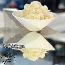 Lù Xíng Cǎo De