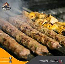 شار Shar