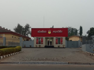 Chicken Republic Ekiti