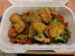 Basil Box