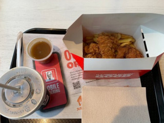 Kfc