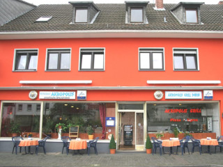 Akropolis Grill