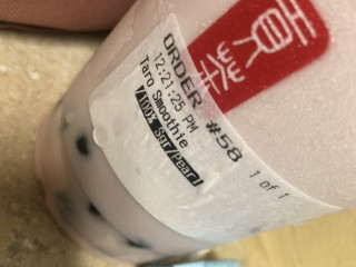 Gong Cha