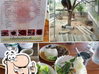 ร้านก๋วยเตี๋ยวเนื้อตุ๋น